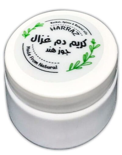 كريم دم الغزال بجوز الهند