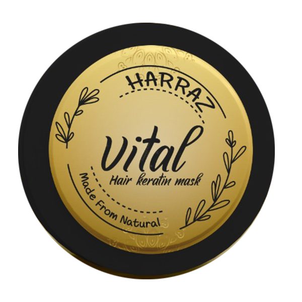 Harraz Vital Keratin Hair Mask