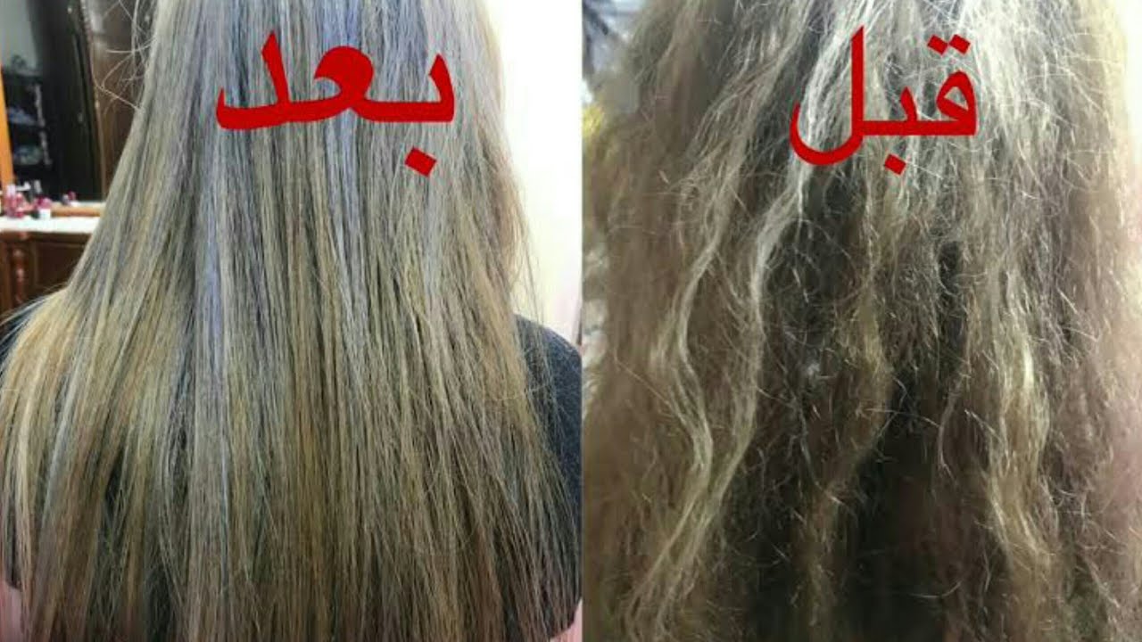 حمام كريم بالثوم والزيوت الطبيعية