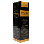 Profer Care Hair Treatment