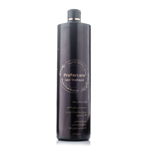 Profer Care Hair Treatment (1000مللي )