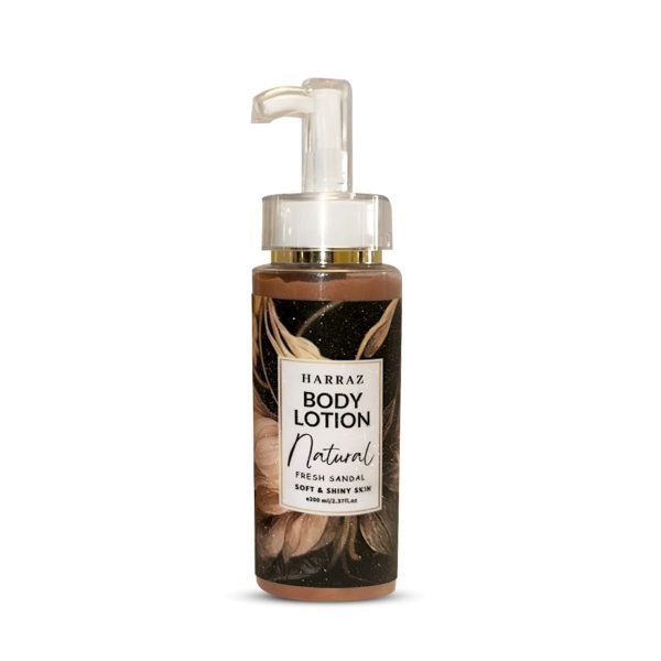 لوشن الجسم NATURAL